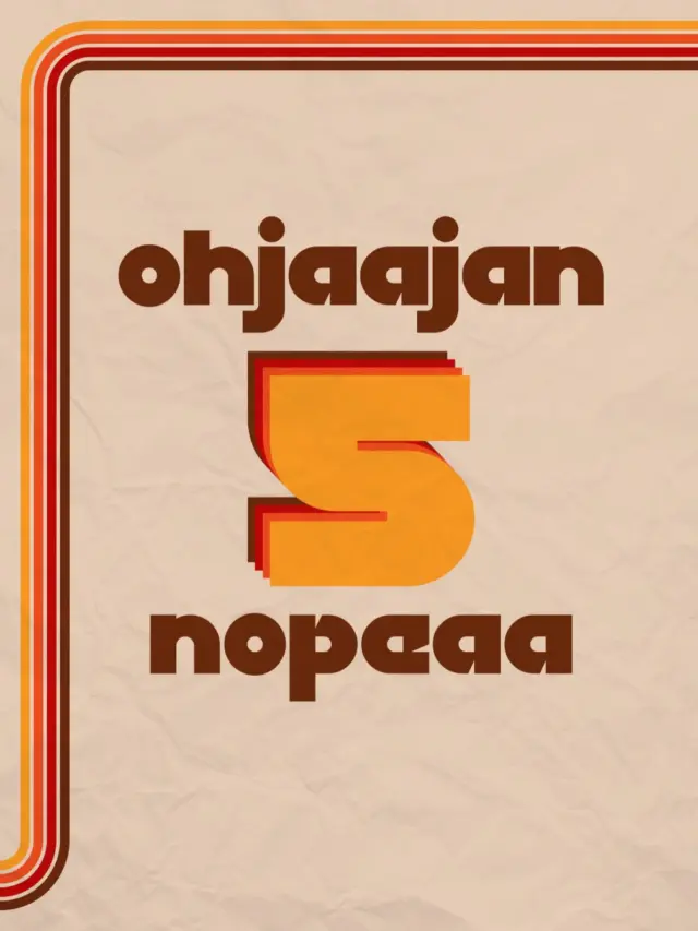 ⏩